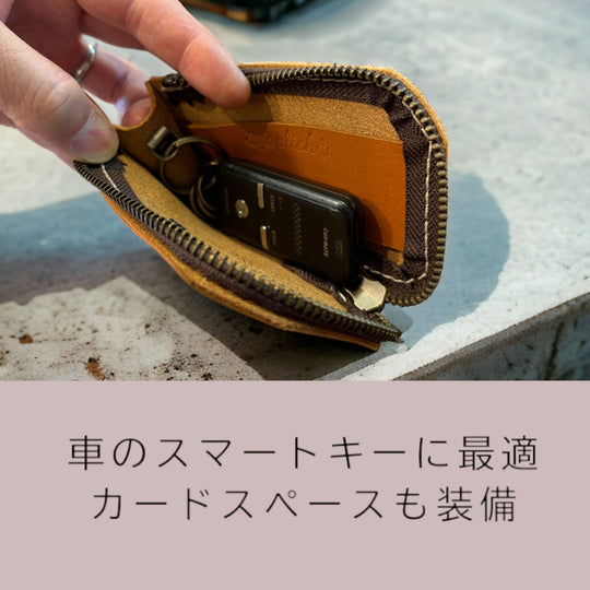 ac-52-car_540x.jpg?v=1763219187