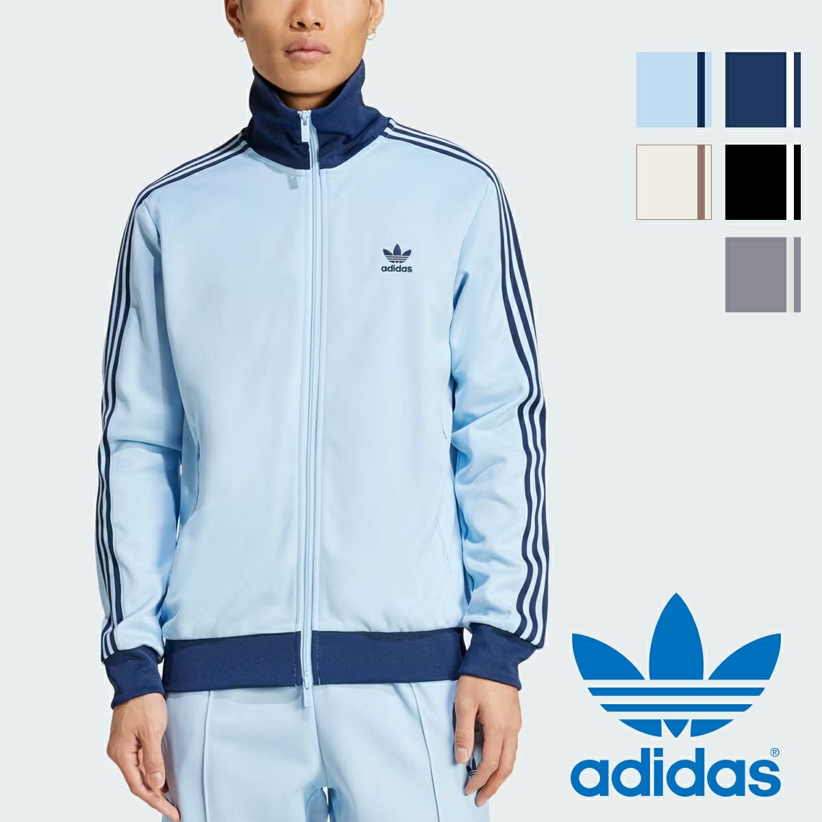 adidas Originals アディダス オリジナルス 】 アディカラー