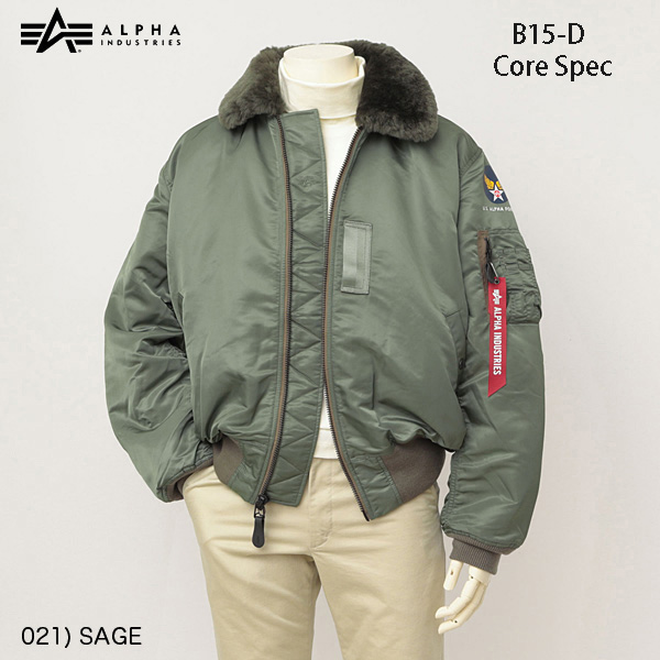 F11]希少 ALPHA MA-1フライトジャケットsize：L アルファ[検]B-15