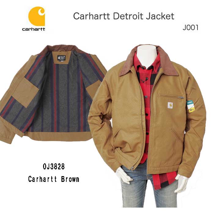 カーハート/carhatt J001 DETROIT JACKET デトロイト ジャケット