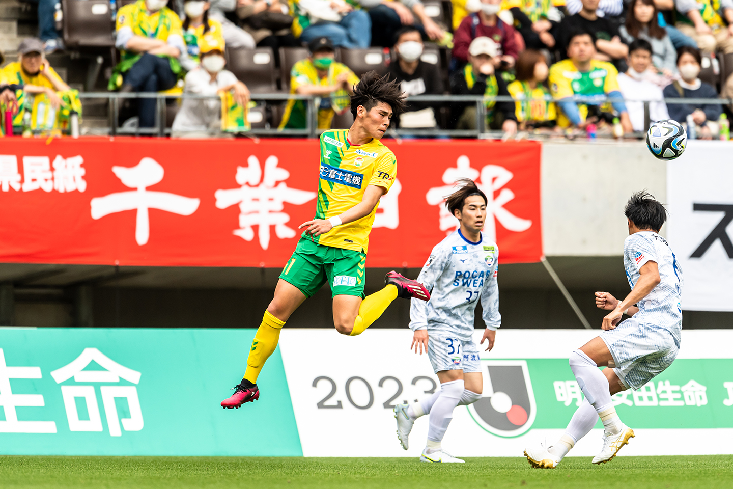 小森 飛絢｜2023｜トップチーム｜チーム｜ジェフユナイテッド市原