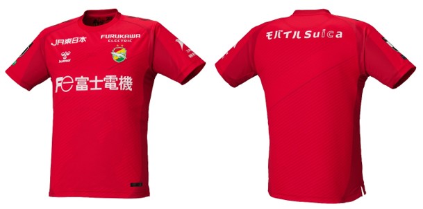 1月20日17:00販売開始】「hummel26オーセンティックユニフォーム」第4