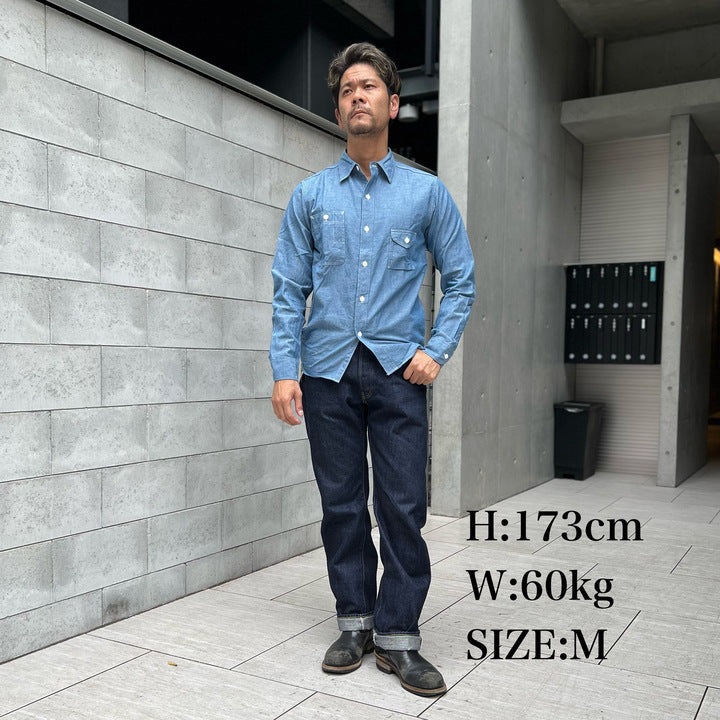 JELADO Smoker Shirt Indigo Chambray [JP94112]