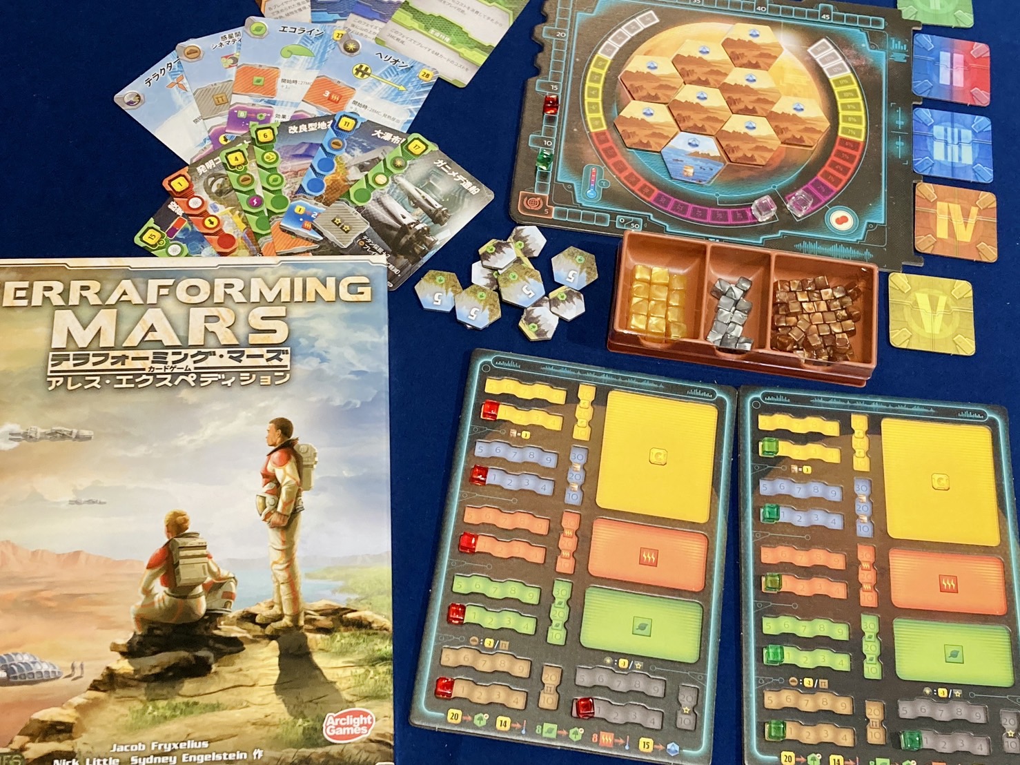 ゲーム紹介]テラフォーミング・マーズ カードゲーム アレス・エクスペ