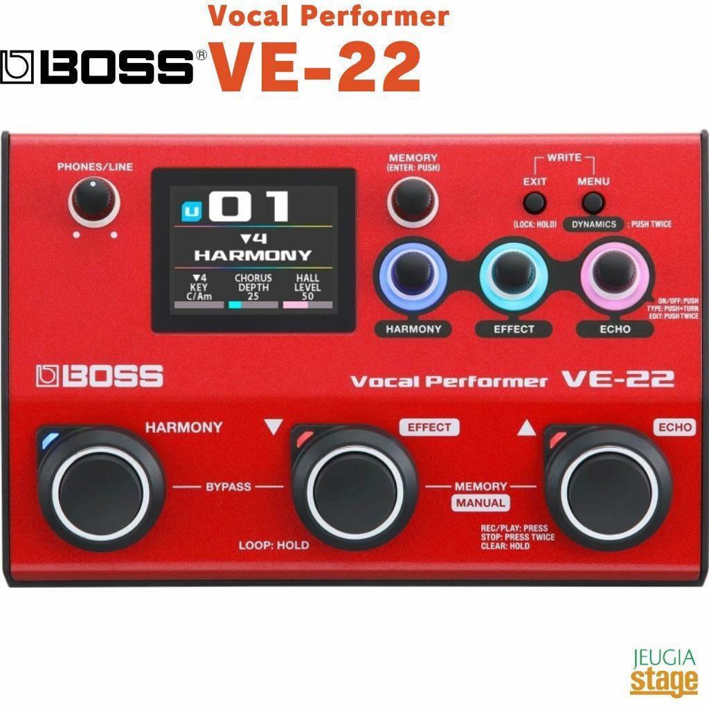 この商品はお取り寄せ品になります】BOSS Vocal Processor VE-20ボス