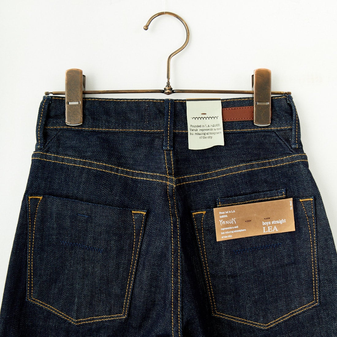 美品 ヤヌーク レア Spill Proofボーイズストレート LEA 25 楽天市場