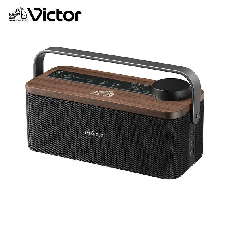 MINIスピーカー | JVCケンウッドストア