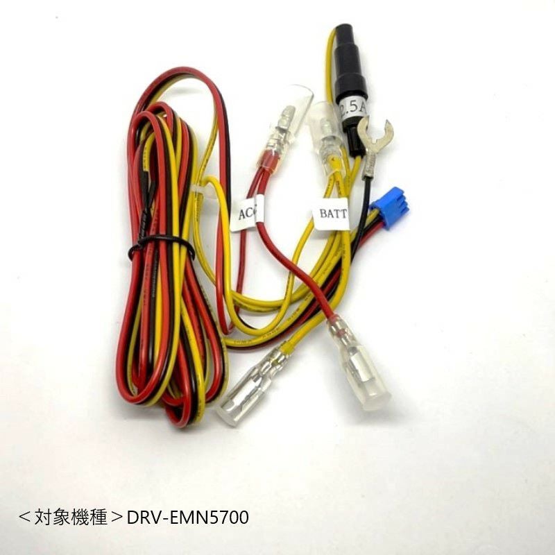 ドライブレコーダー部品 | JVCケンウッドストア