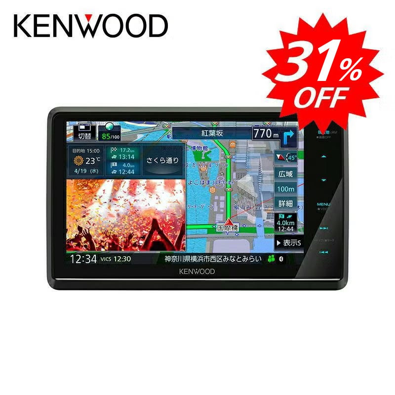 アウトレット】8V型フローティングタイプ AVナビゲーション 彩速ナビ