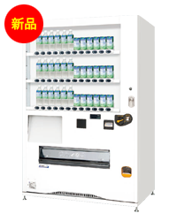 飲料自販機 36セレクション 36押ボタン F36QP6C - 自販機販売(新品