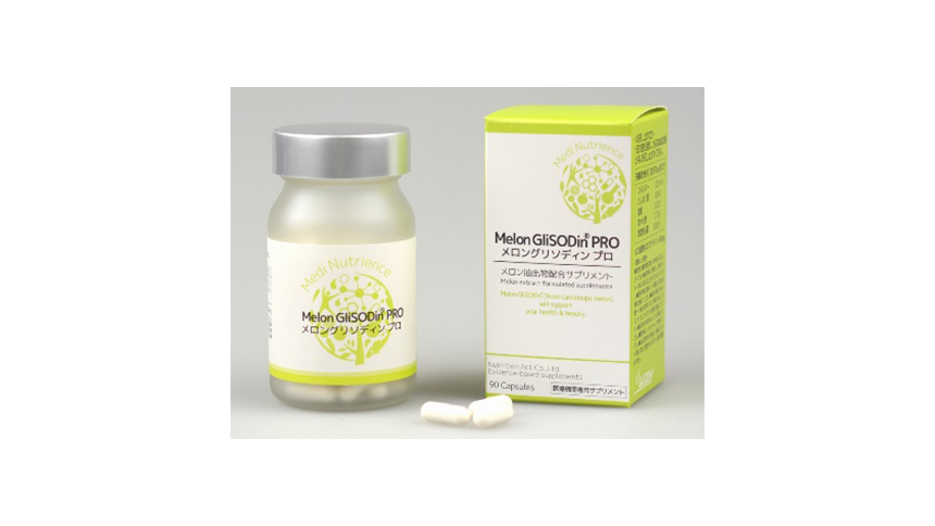 Dr.Melon R ドクターメロンアール R ドクターメロンアール 飲む日焼け