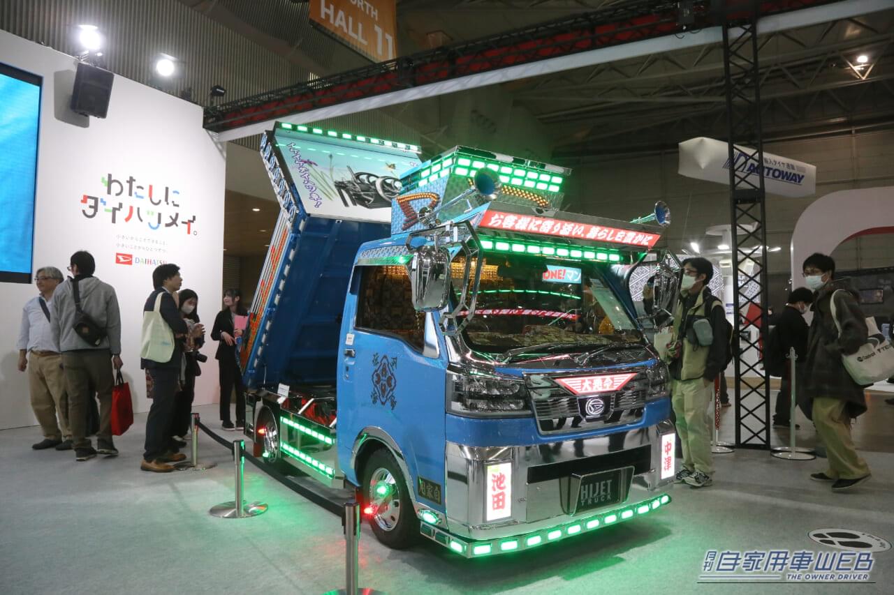 画像 No.1/11] 金華山にシャンデリア…内装もガチ。ダイハツ公式