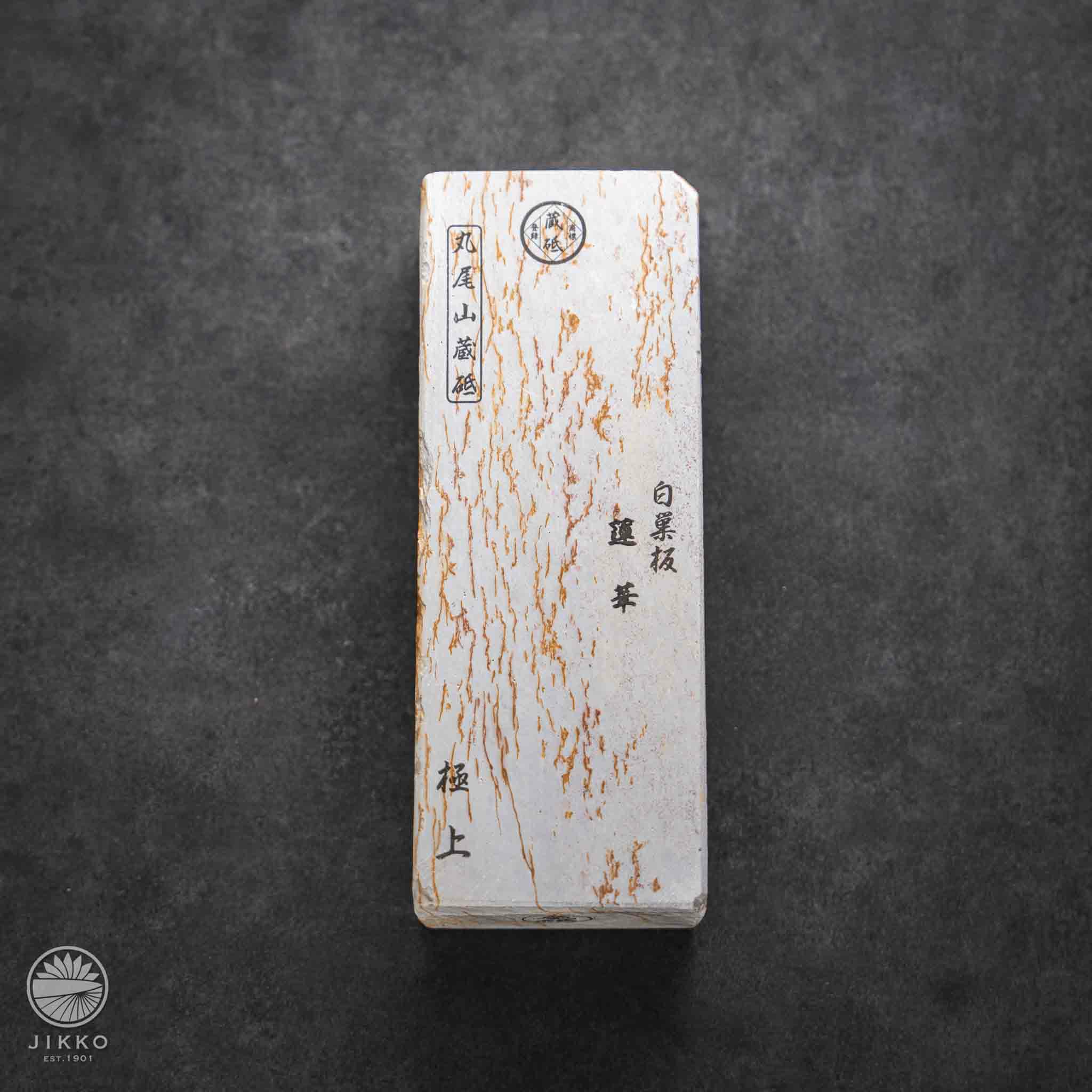 カ*モ様 天然砥石 原石粗石5.29Kg奥殿羽二重 高山雲柔 中所戸前と卵屋