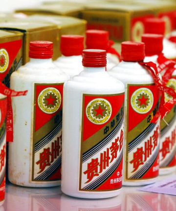 Kweichow Moutai 贵州茅台 (500ml) – JIU BAR