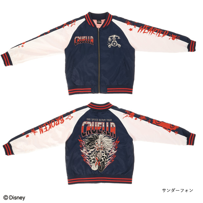 雑貨卸、雑貨仕入れ（ディズニーヴィランズ スカジャン) | 雑貨卸