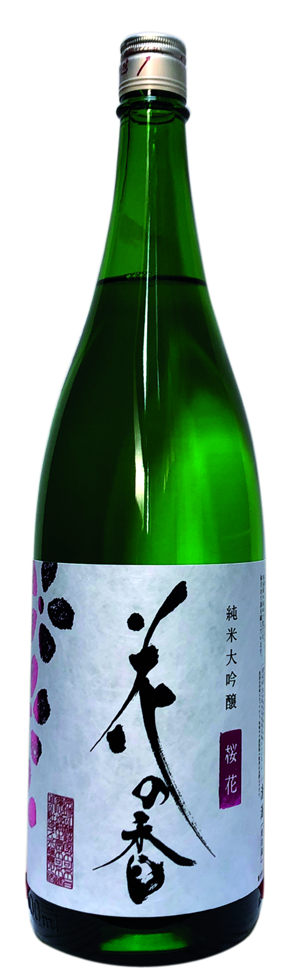 花の香 桜花 純米大吟醸 – 【地酒処】たちばな酒店