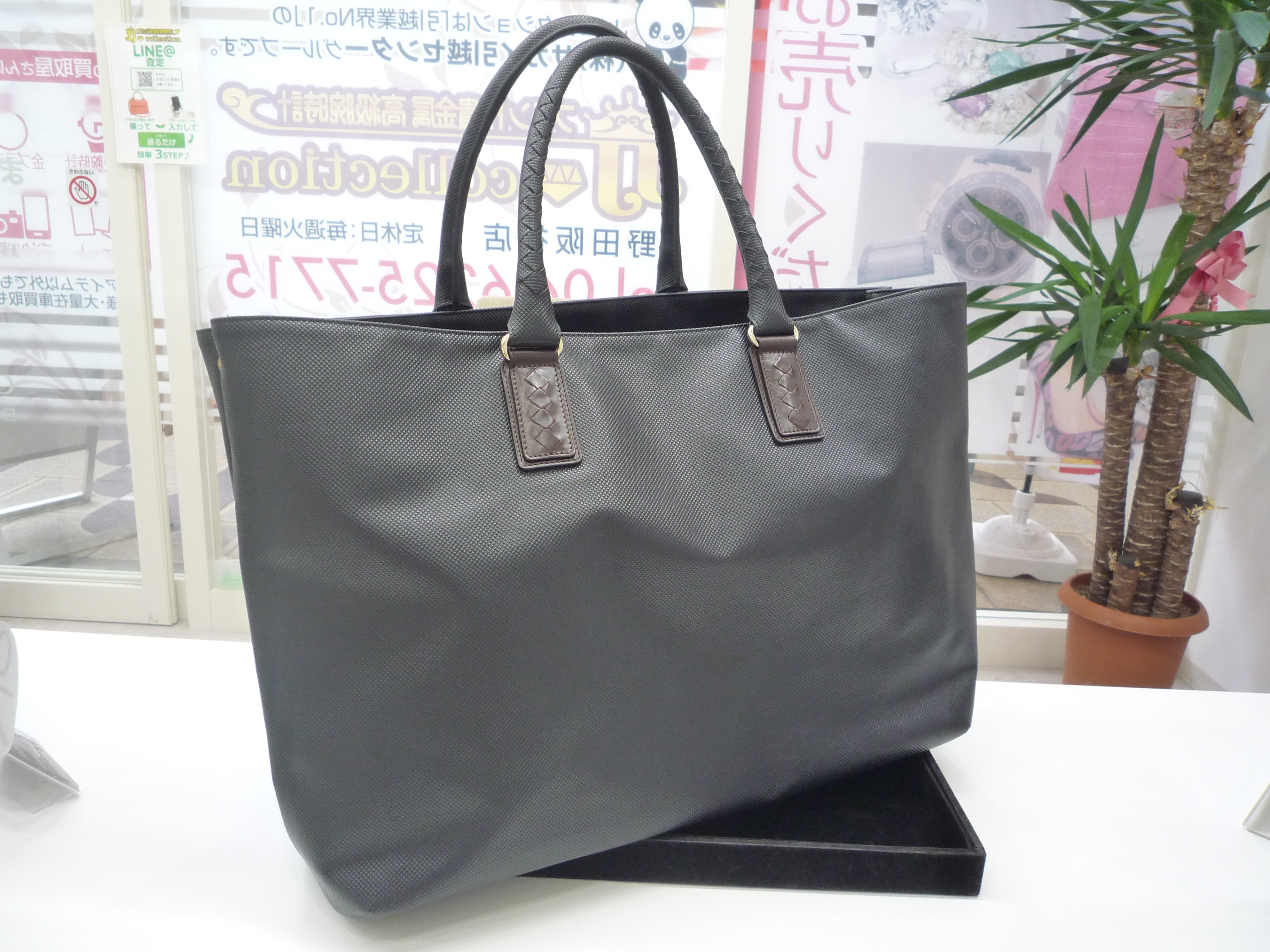 野田阪神でボッテガ マルコポーロのバッグが高く売れると口コミで話題