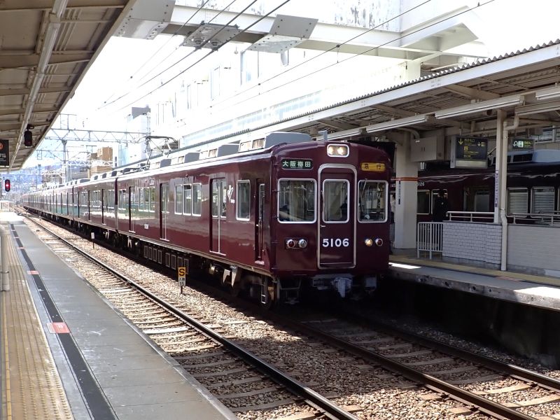 他の駅では見かけない雲雀丘花屋敷駅にあるものとは・・・ | ラジオ