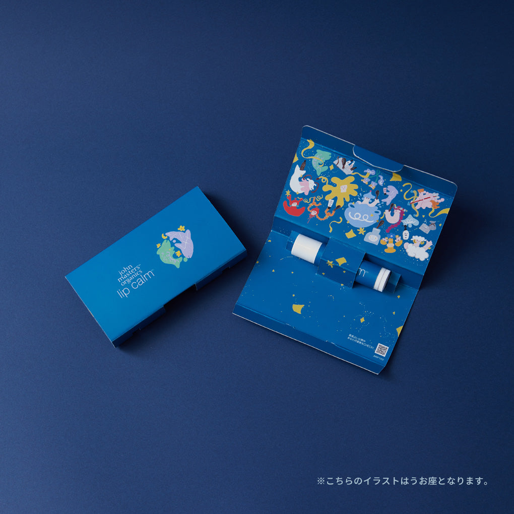 12星座リップカーム（おとめ座・バニラ） – ジョンマスターオーガニック