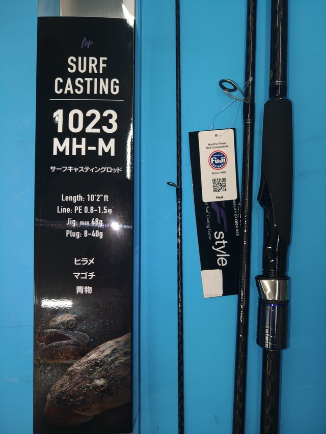 つり具の上州屋 - あなたのフィッシング＆アウトドアライフをサポート