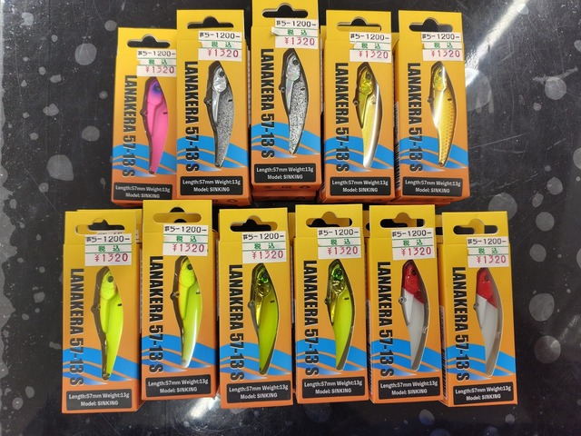 つり具の上州屋 - あなたのフィッシング＆アウトドアライフをサポート