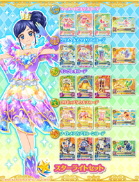 カードダスクラブ | キャンペーン