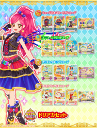 カードダスクラブ | キャンペーン