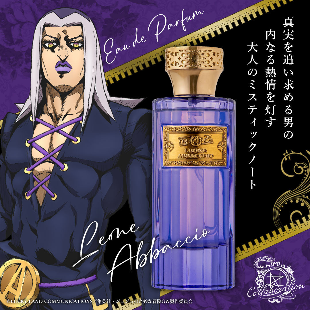 JoJo's Bizarre Adventure: Golden Wind Perfume and Hat Collaborations