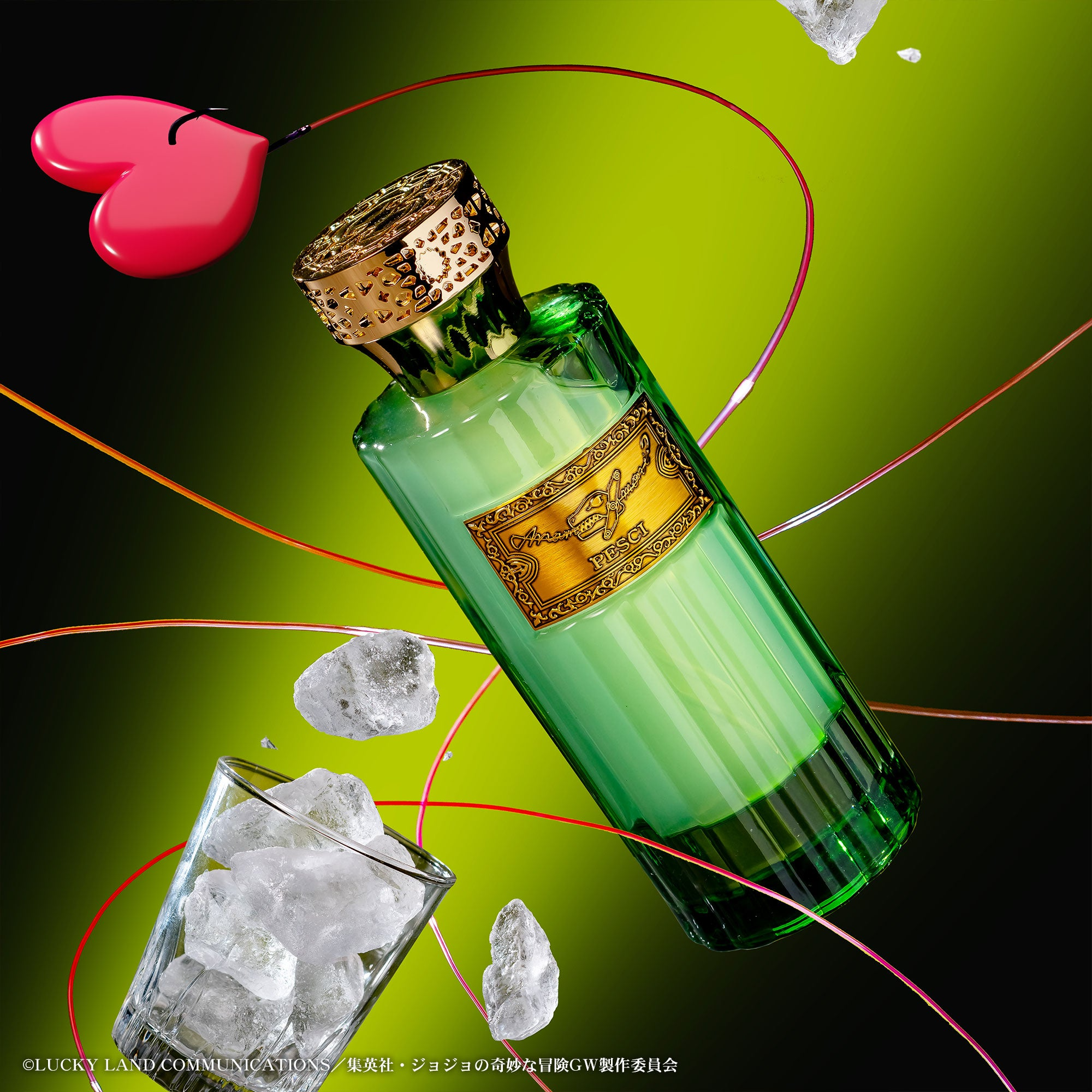 Second JoJo's Bizarre Adventure: Golden Wind Perfume Collaboration