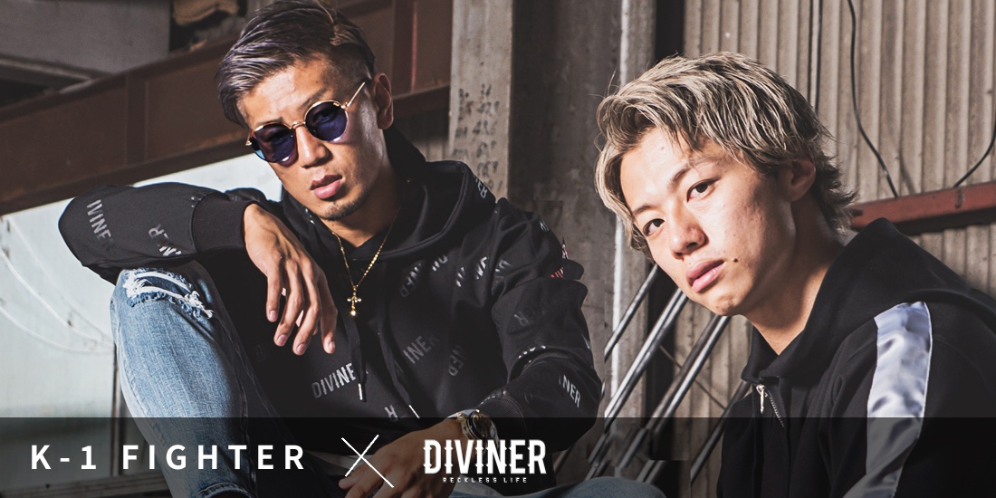 K-1コラボアイテム｜【公式】DIVINER(ディバイナー)