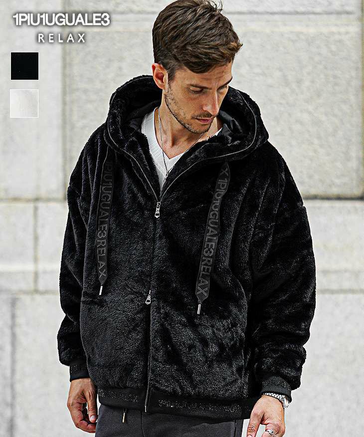 1PIU1UGUALE3 RELAX】 ウノ ピゥ ウノ ウグァーレ トレ リラックス