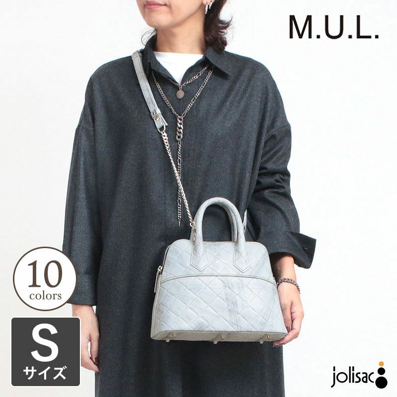 M.U.L. エムユーエル ラウンドトート Sサイズ MUL-078 【クーポン対象