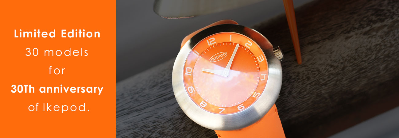 日本公式】IKEPOD NEWS - 株式会社大沢商会 時計事業部
