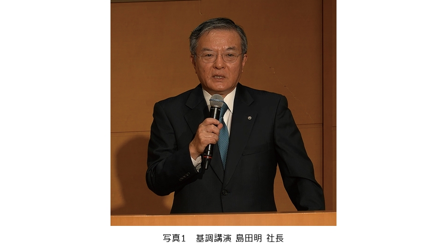 NTT R&D FORUM 2025─IOWN∴Quantum Leap」開催報告 | NTT技術ジャーナル