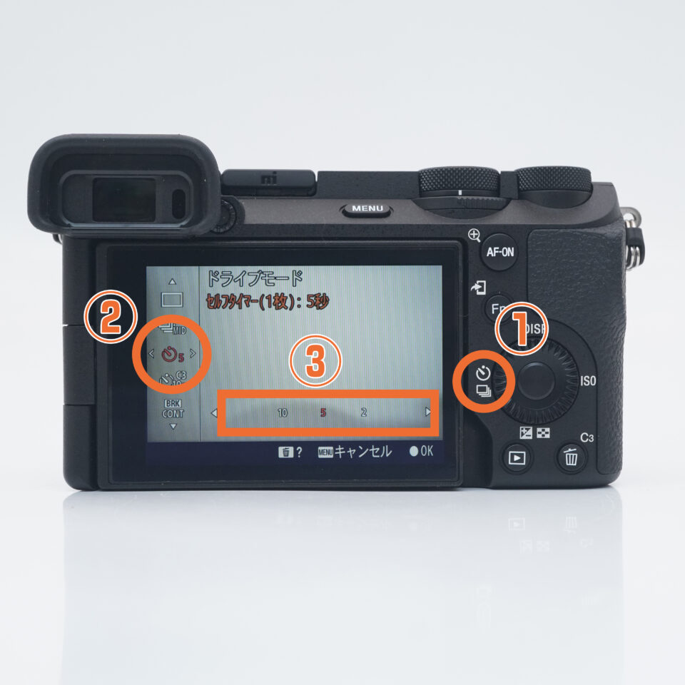 SONY a6700 これだけは覚えておくべき！おすすめ基本設定9選