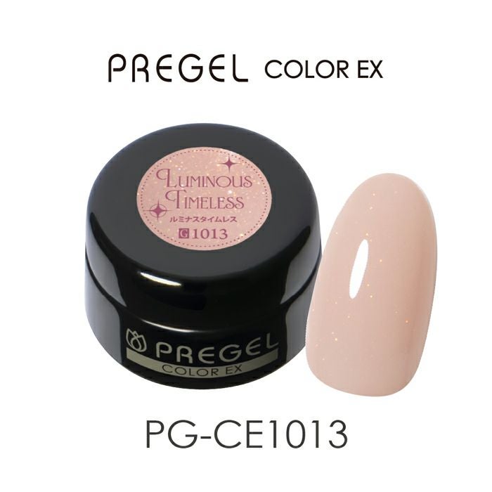 プリジェル エクセレントベースa／100g | ジェルネイル