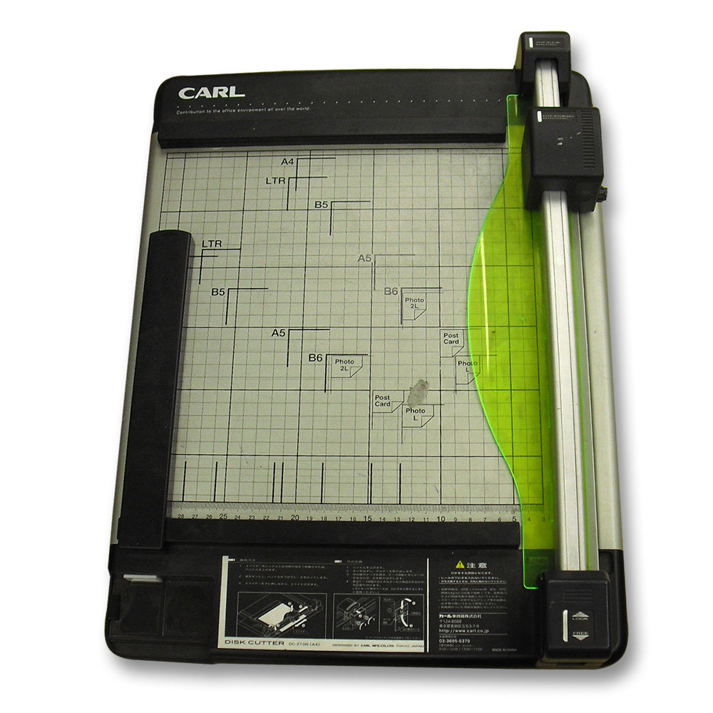 カール ディスクカッターA4 DC－210N | ジョイフル本田