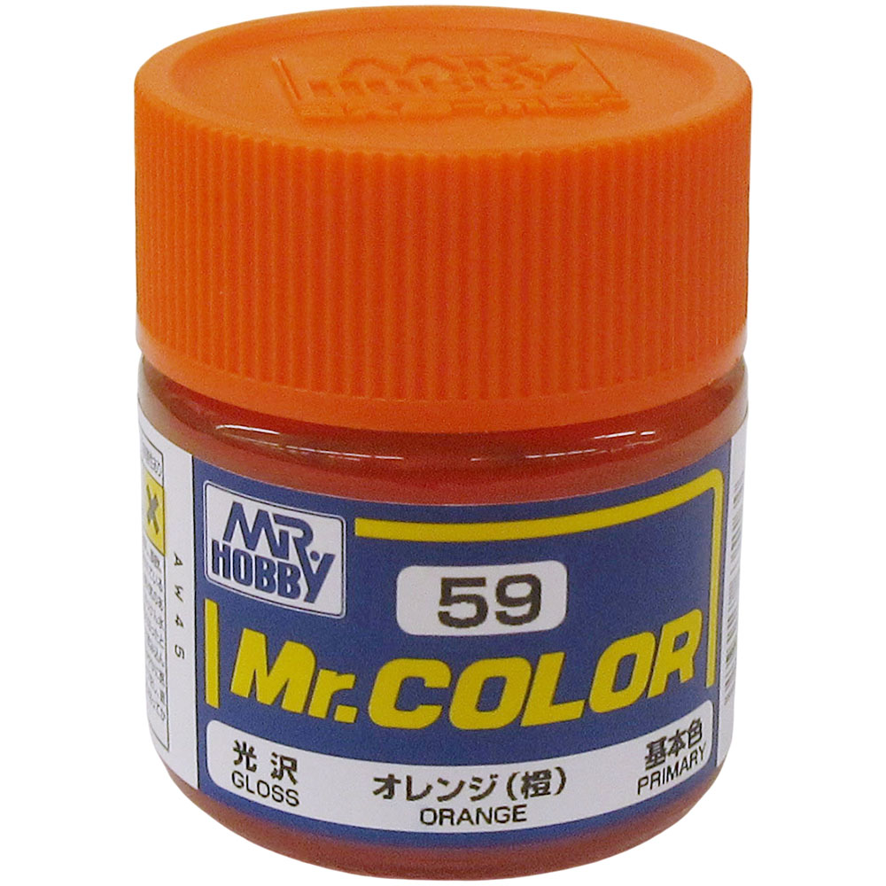 Mr．カラー サファリオレンジ C59 | ジョイフル本田 取り寄せ