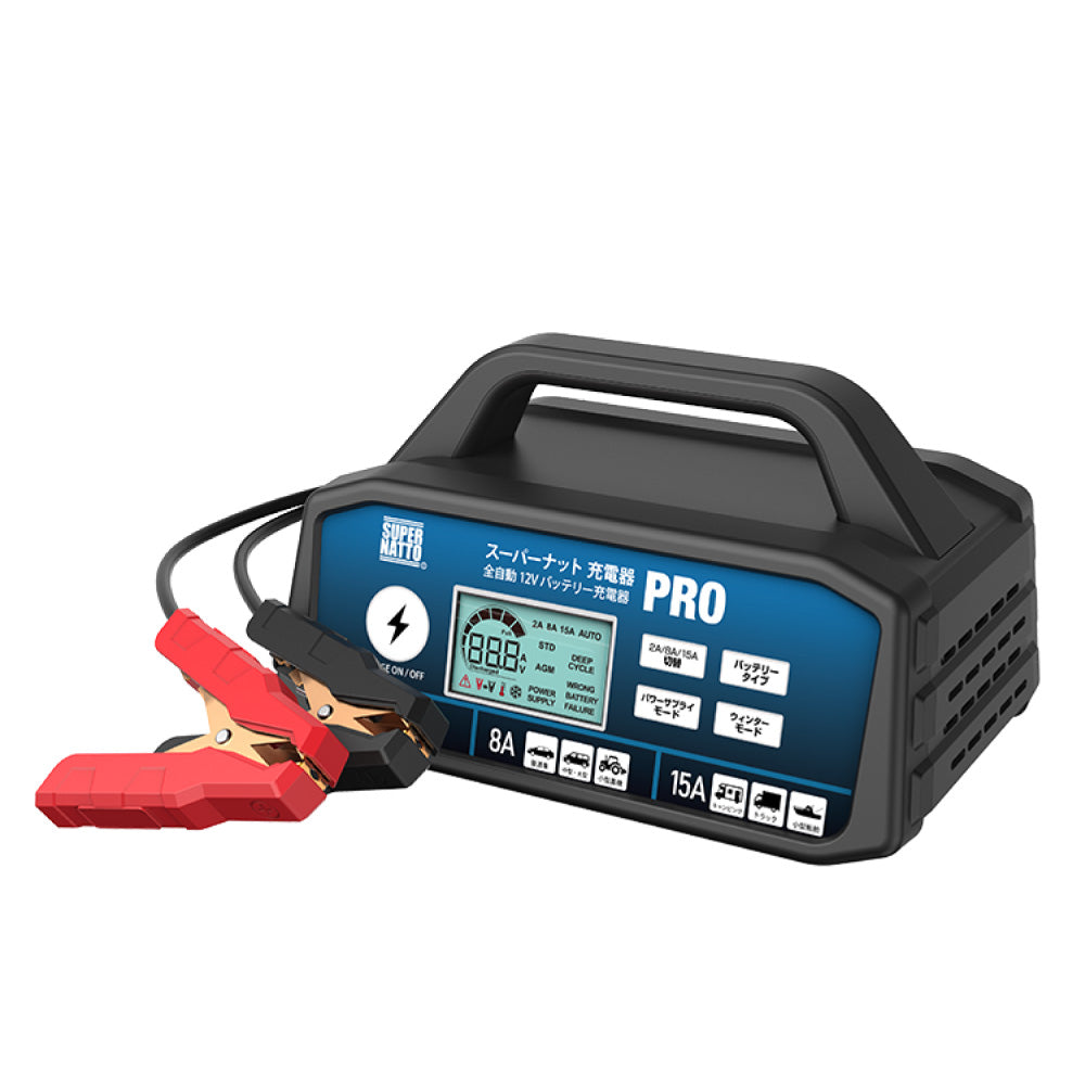 製品取扱説明書ダウンロード – バッテリーストアドットコム