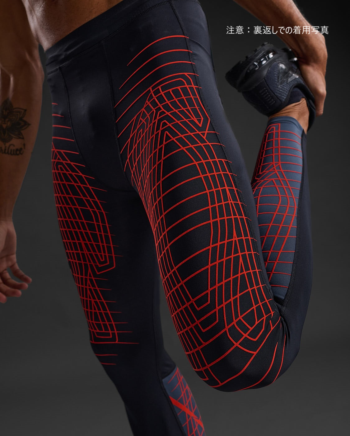 メンズ ライトスピード リアクト コンプレッションタイツ MA7049B BLK