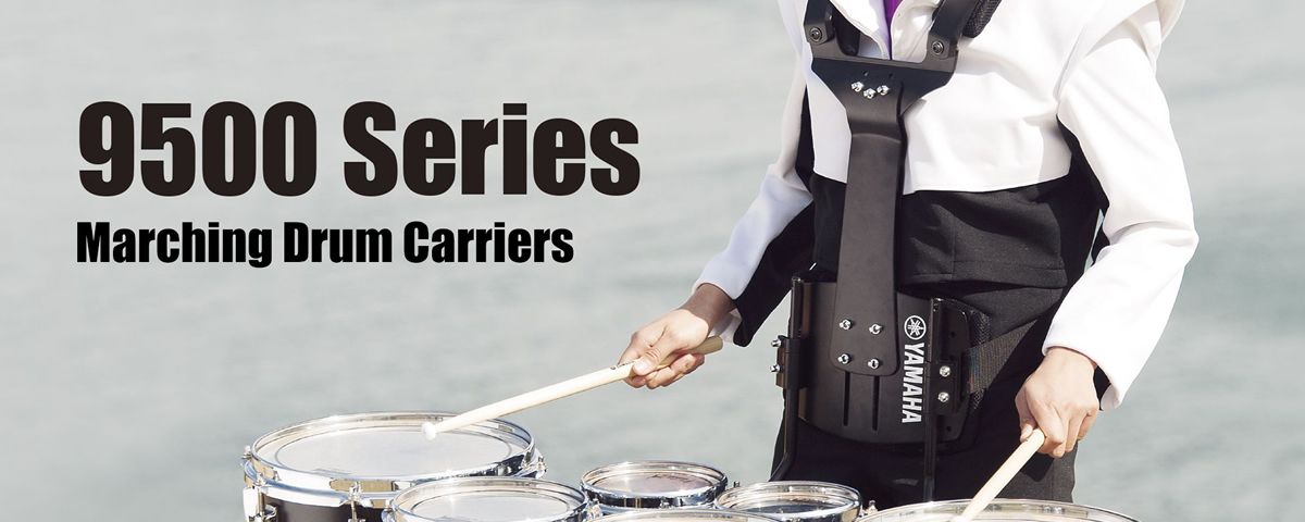 ヤマハ | キャリア - マーチング楽器