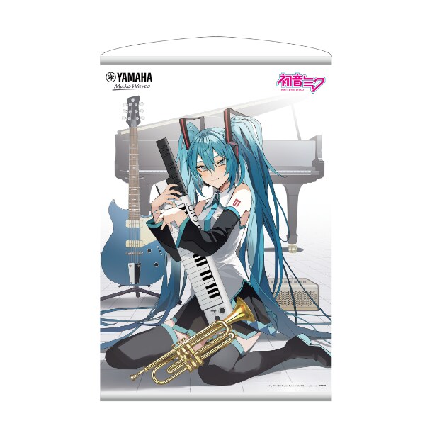 ヤマハ | 初音ミク15周年記念 コラボ商品発売 - スペシャルコンテンツ