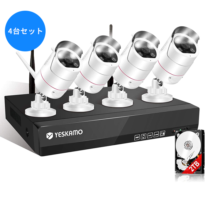 W05-JP3004-2T ワイヤレス防犯カメラ - yeskamo 公式オンラインショップ