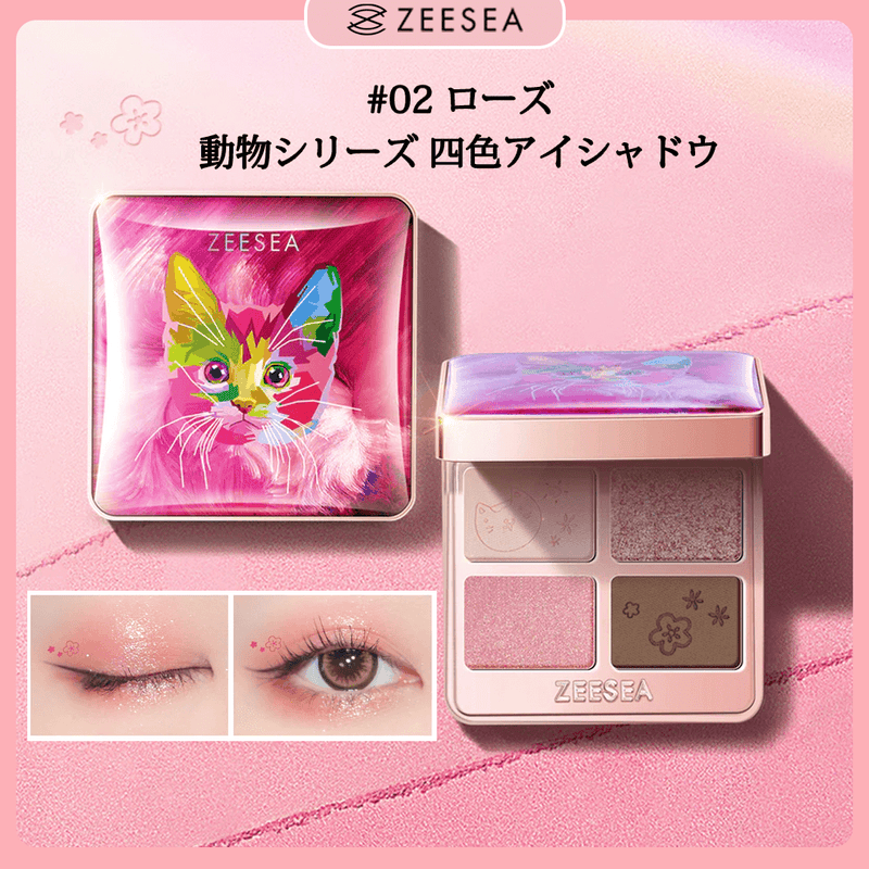 にゃこステ(ΦωΦ) 7.5まで お取り置き にゃこステ(ΦωΦ) 7.5まで お