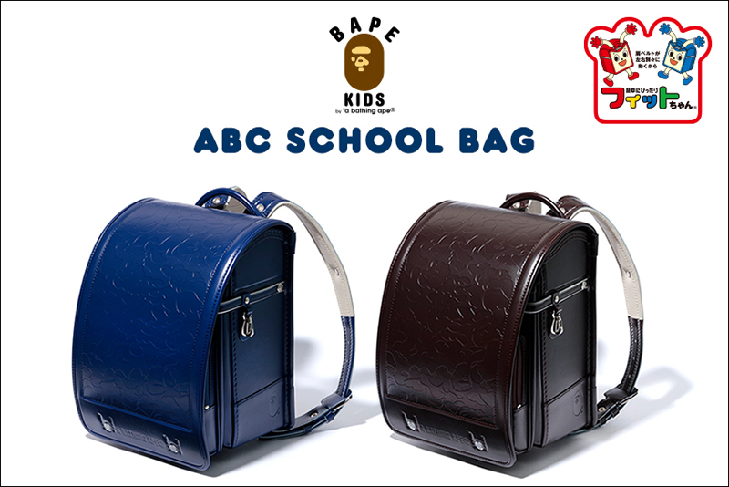 NOWHERE / A BATHING APE® ABC SCHOOL BAG
