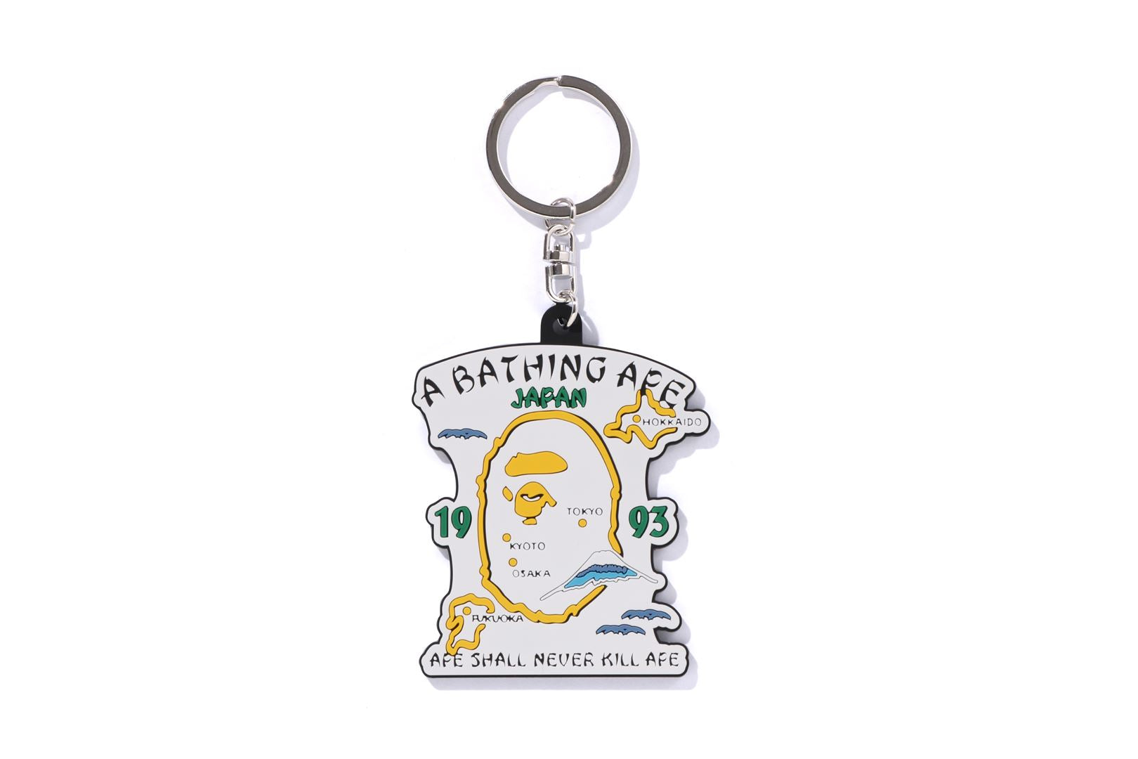 JAPAN SOUVENIR RUBBER KEYCHAIN | bape.com