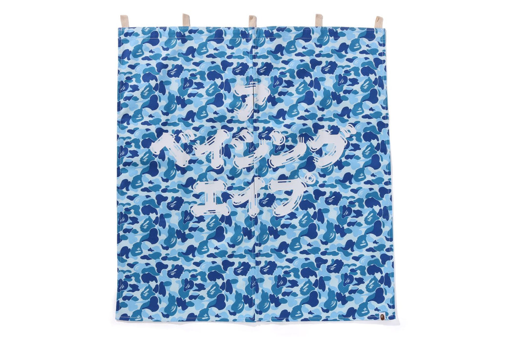 ABC CAMO NOREN CURTAIN | bape.com