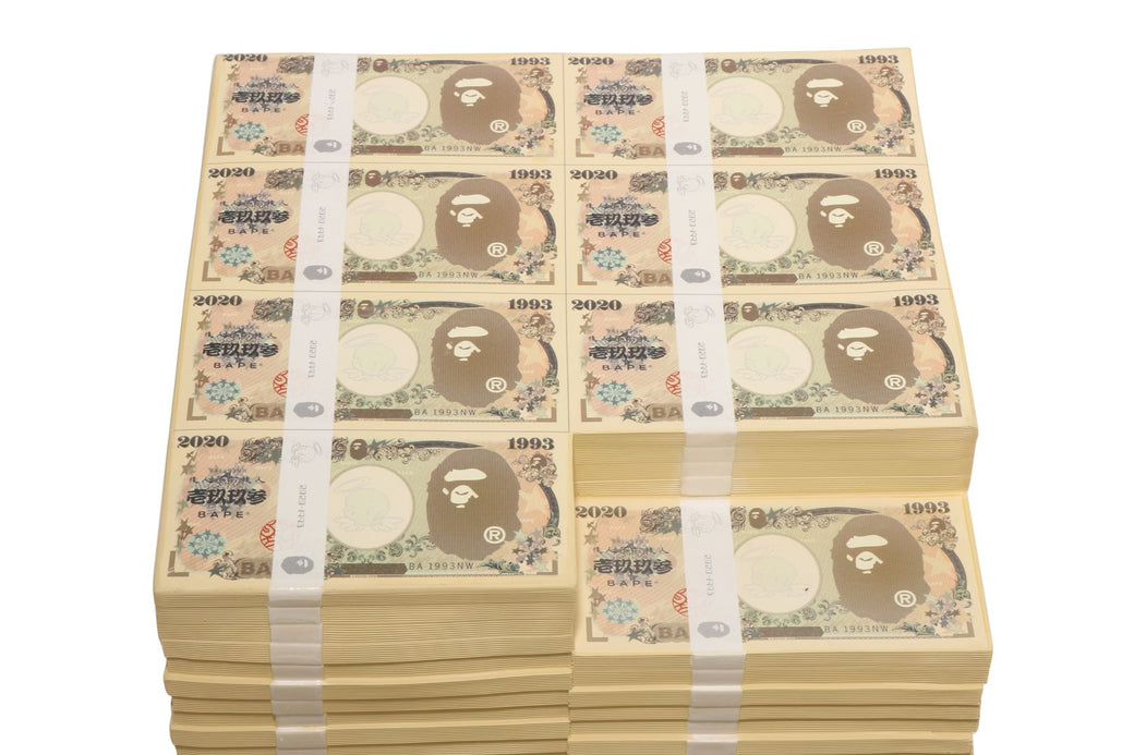 BAPE X SAINT MXXXXXX 】BANKNOTES STOOL | bape.com