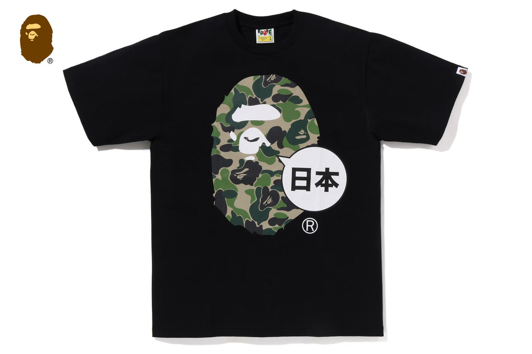 JAPAN BIG APE HEAD CITY TEE | bape.com
