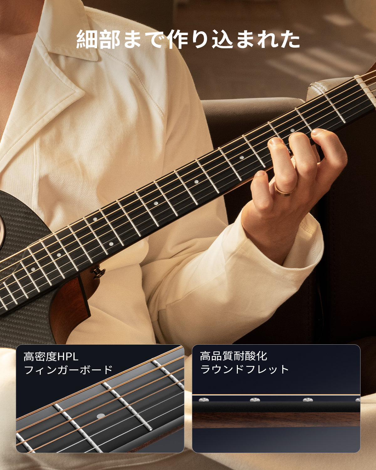 RISING-G1 カーボントップ けアコースティックギターセット初心者向 Donner